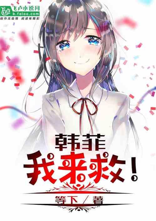 三国群英5