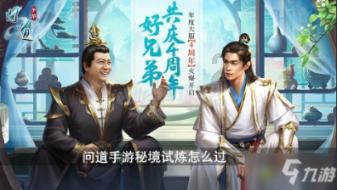 管涛：2023年中国汇市印象 受内外部因素共振影响，人民币汇率延续调整
