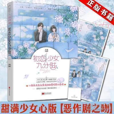 大明七下西洋是赔钱还是赚钱了?1431年1月19日郑和第七次西洋