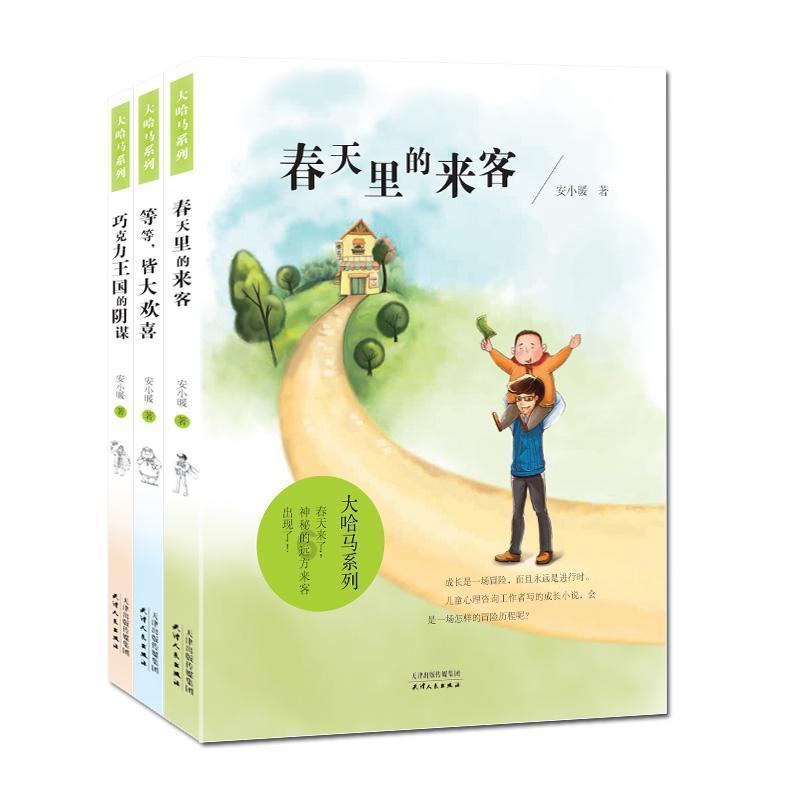 探索白山市黑沟拘留所电话你好,黑沟拘留所微信存钱怎么存?-一个领先的红迪网社区平台