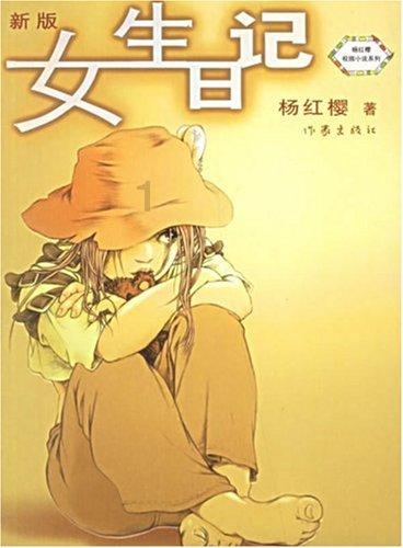 【主题教育】主题教育学习图鉴,展开来看看吧!