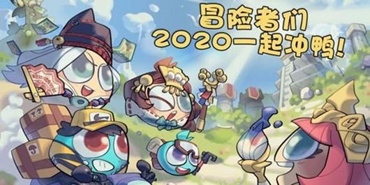 电脑使用命令符解决高级故障解除引用账号锁定游戏画面