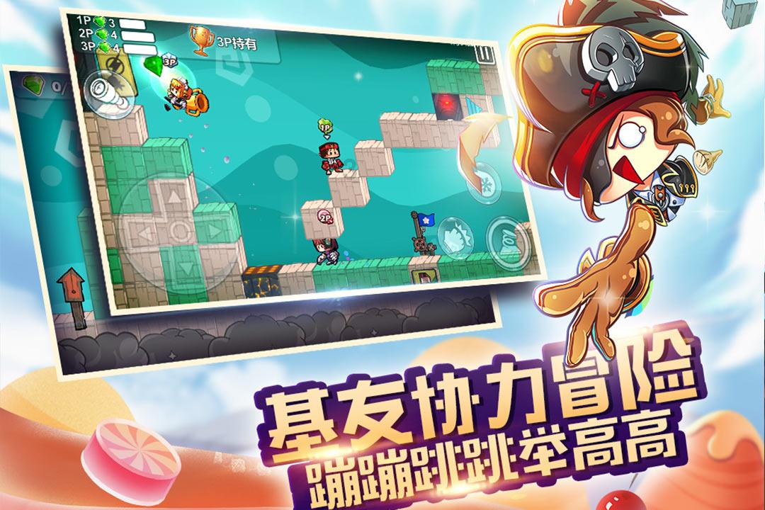探寻新股民能买创业板的股票吗?,知识星球平台