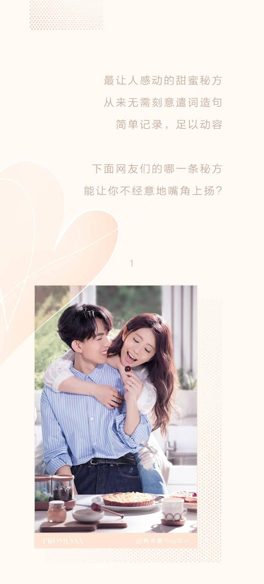 《咒术回战》接下来的发展?乙骨领域展开,秤战胜里梅联手战宿傩
