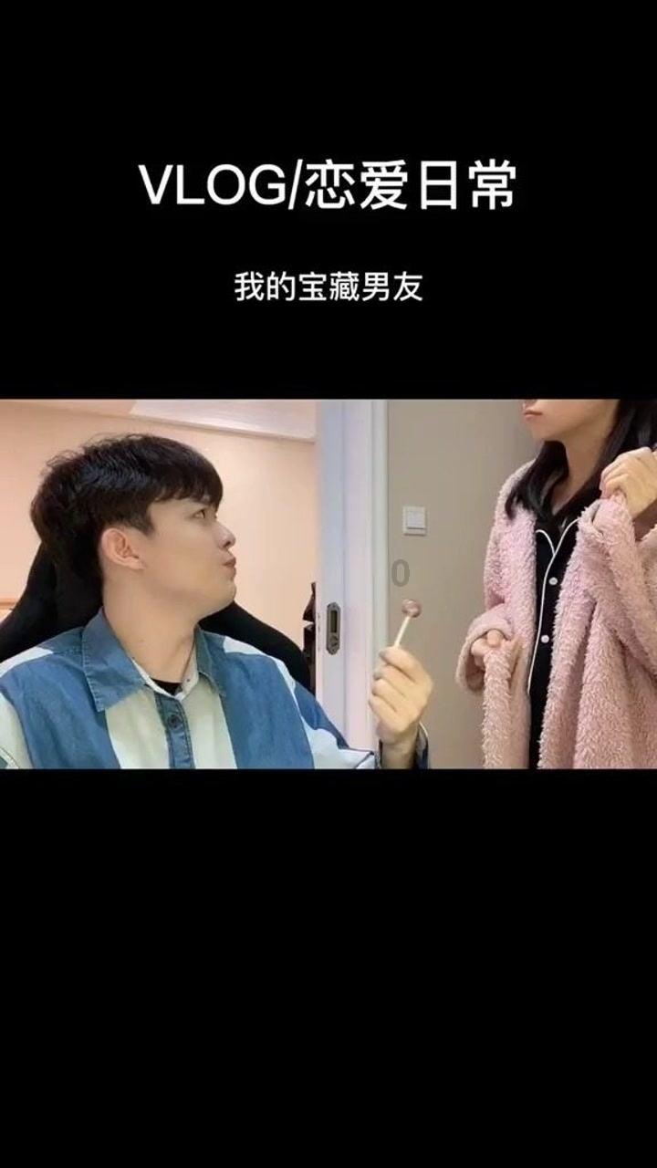 爱吃的鱼
