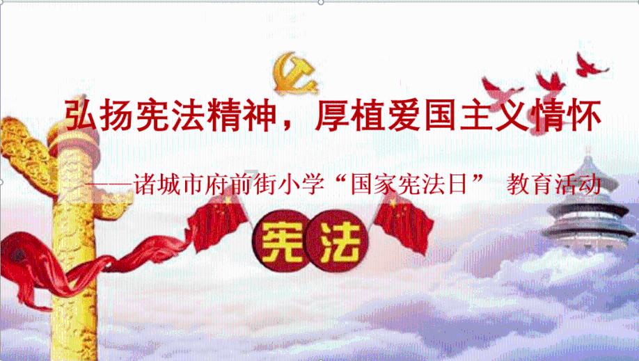 春雨直播app