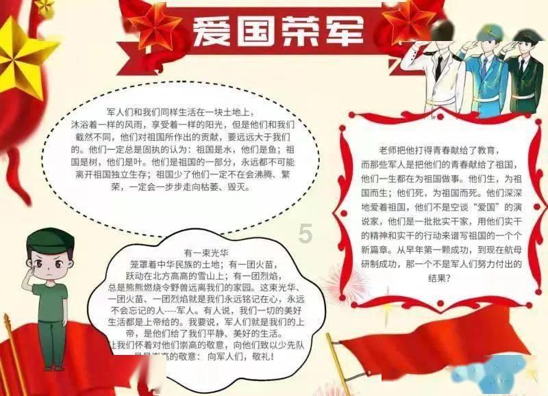 20+20+10外援离开CBA,发文告别,刘维伟为培养杨瀚森真拼了
