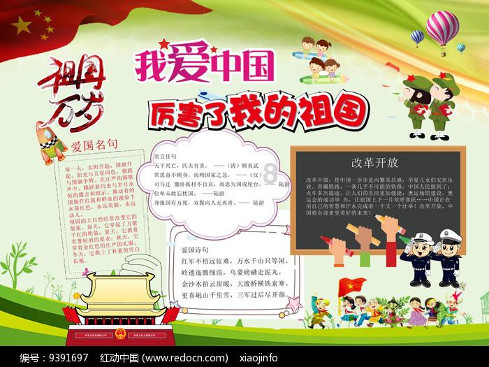 镜之边缘：催化剂