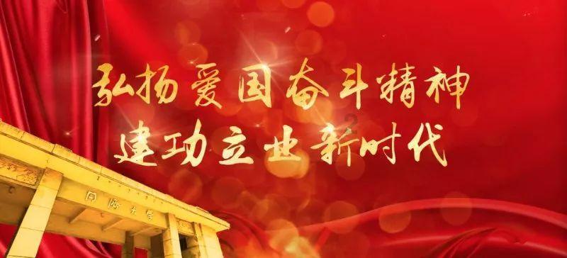 中国梅花精神文化学术研讨会暨名家画梅邀请展在昆明举办