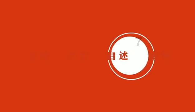 瑞金市城北社区：辰龙送瑞 春联传福
