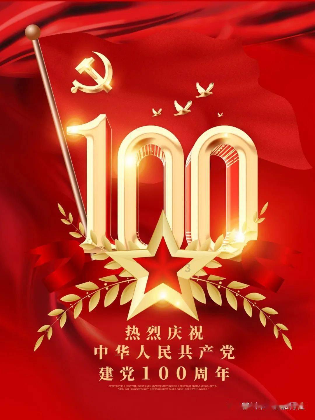 六边形消除