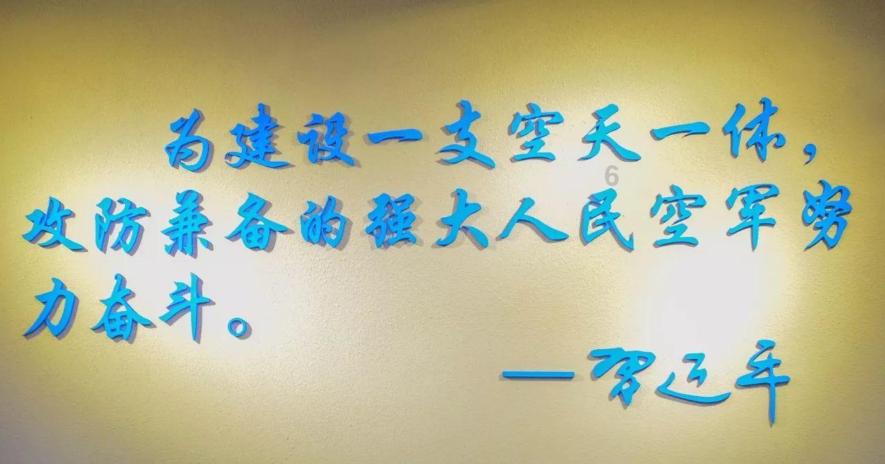 逗小猴开心系列178