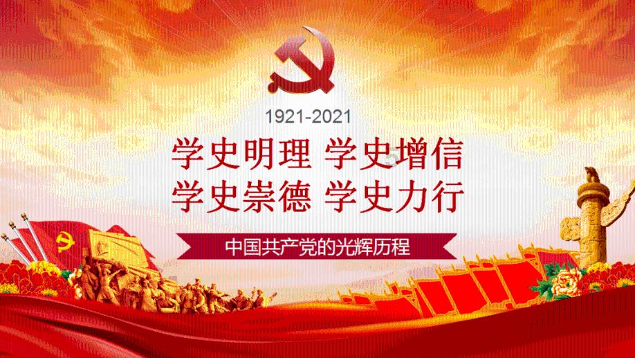 燃烧吧大脑装瓶子游戏