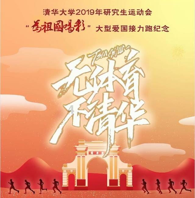 拯救可爱小怪