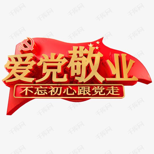 最新！青岛地铁各线路今日延长运营服务时间1小时