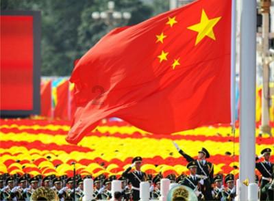 国家地理探险失落之城