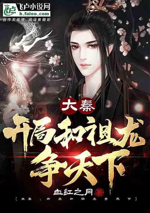 我的工作比较清闲，同事找我协助他的工作，我应该怎么做呢？能拒绝吗？游戏画面