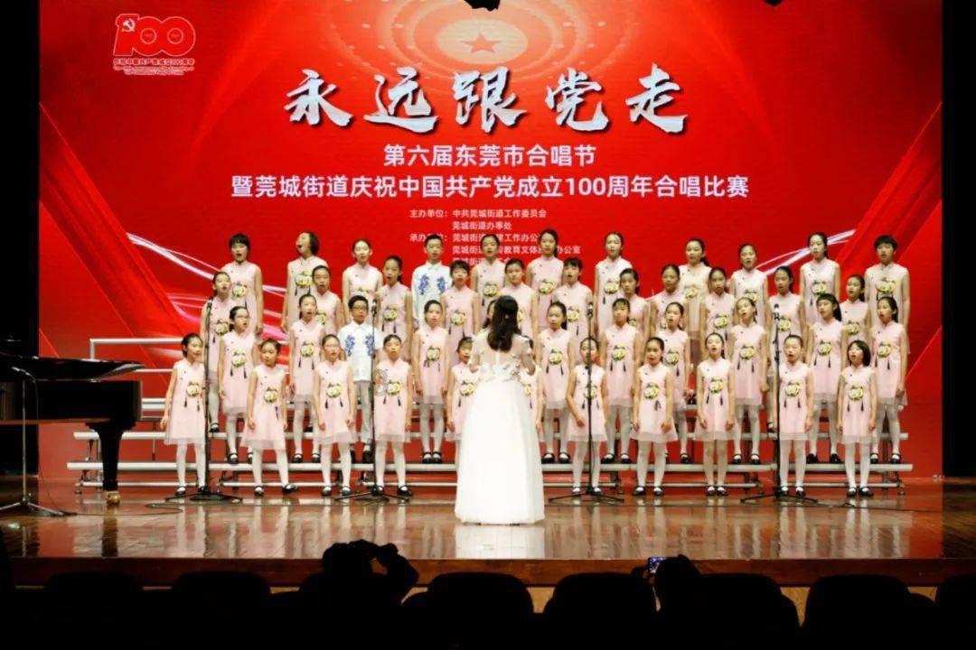 天堂契约