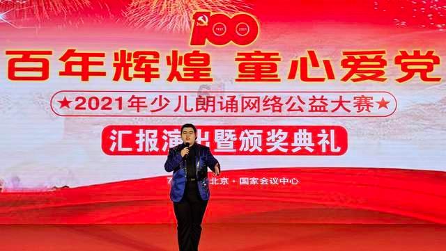 对比曾经3个超级大国的兴衰史，美国的命运是否也会一样？