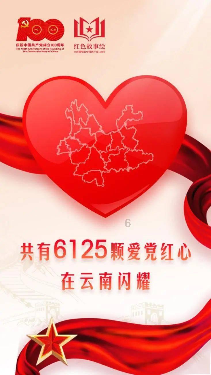 中土世界暗影魔多