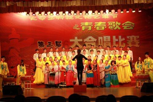 关于受理2024年上半年高等教育自学考试考籍更改和课程免试申请的通告