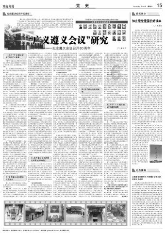 人活着到底为了什么？