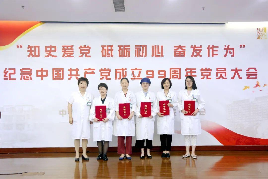 2024沙特智能家居展