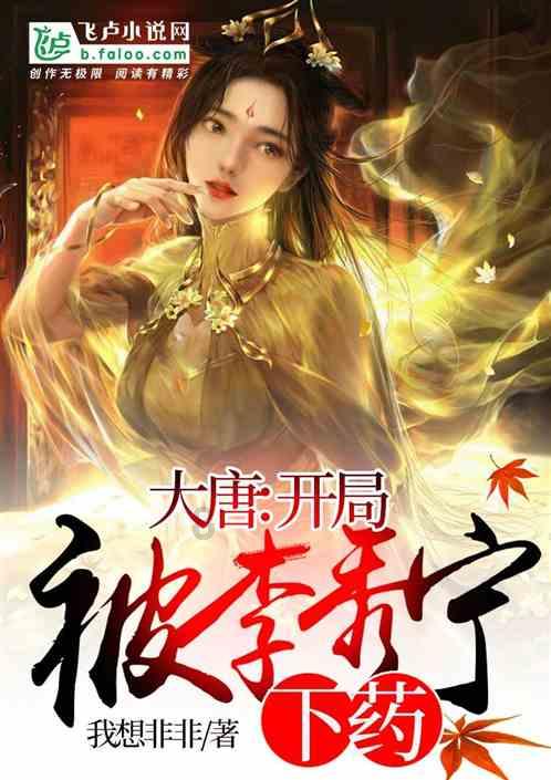 摩托爱好者
