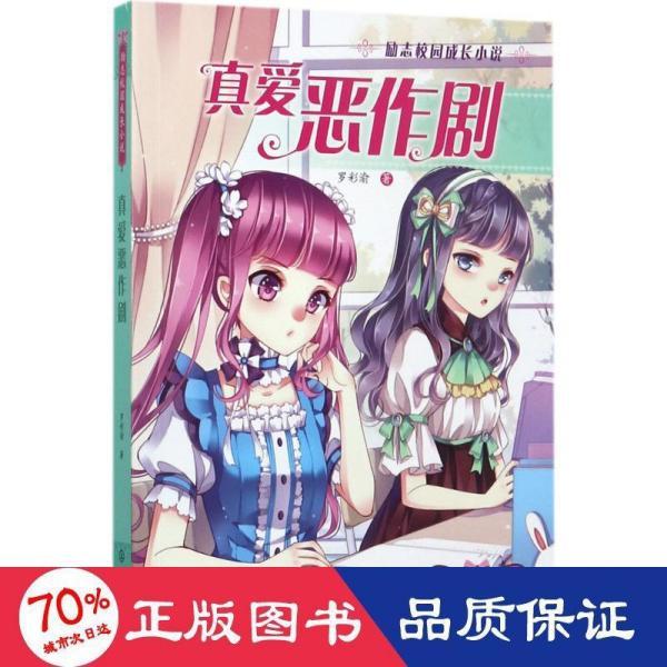 全球产业科技创新合作大会在南京开幕